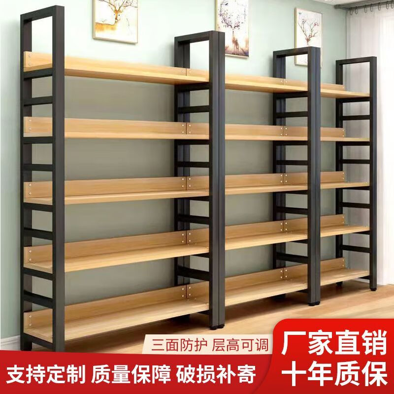 希樸 SHINE PURIOR貨架多層展示架鋼木加寬置物架經濟超市倉儲陳列架多功能書架 黑架+淺胡桃 四層長80寬30高145【加厚版】