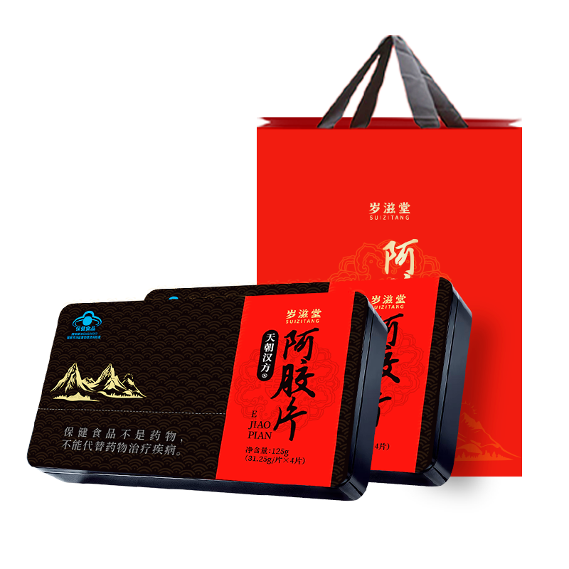 �����á��޵�����PLUS�������� ������Ƭ��� Ӫ��Ʒ ������Ѫ �����賤������ 46.98Ԫ(����ȯ)