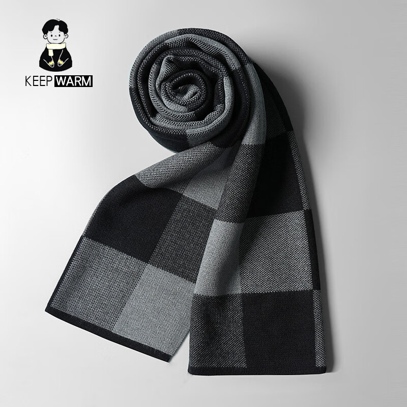 韩围围羊毛围巾男士加厚保暖围脖男冬季高档韩版百搭潮款礼盒装生日