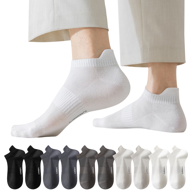 è�� ��ʿ�ļ�������۴��� �����˶����� ������������ 10˫װ 27Ԫ(����ȯ)