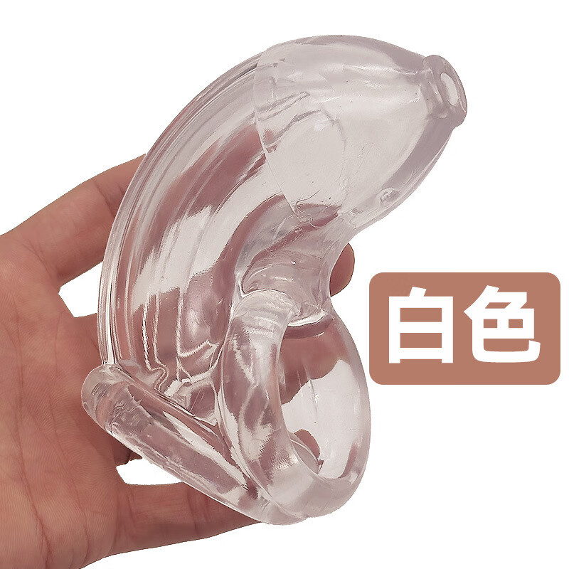 情趣軟膠貞操帶男用鳥籠cb鎖防勃起戒L基鎖精延時(shí)偽娘kun龍鎖 軟膠白禁欲貞操鎖