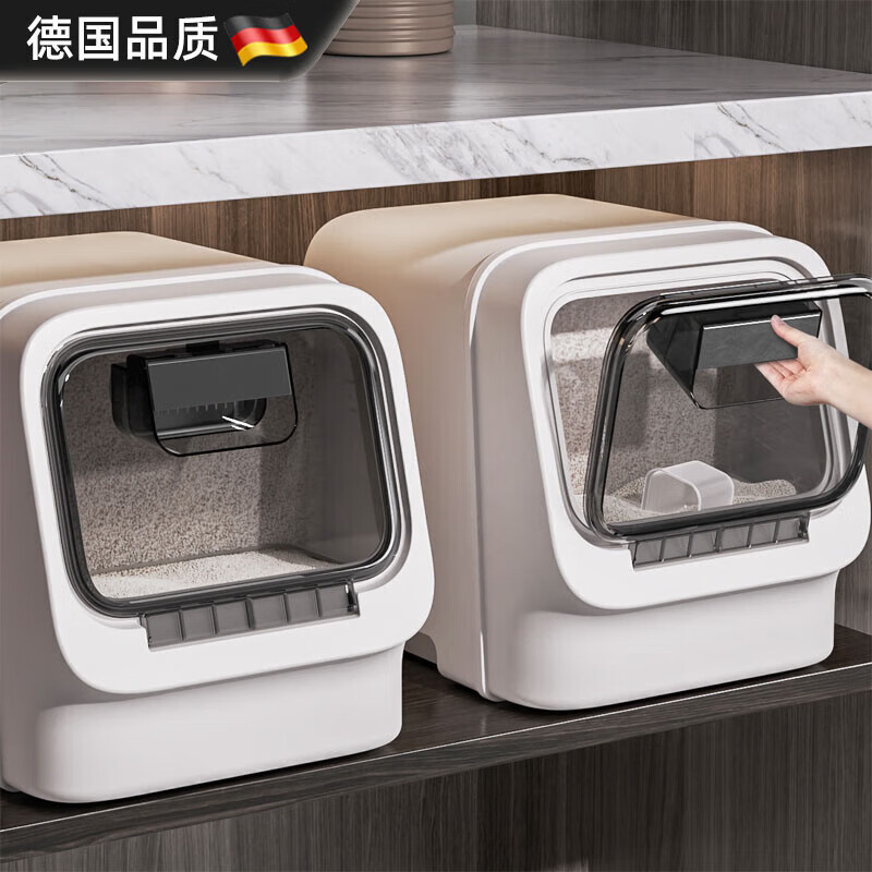 名居派（mingjupai）德國(guó)貓糧食面粉儲(chǔ)存罐容器米缸裝米桶家用2025新款防蟲防潮密封箱 取米不頂柜【櫥柜款】22斤裝