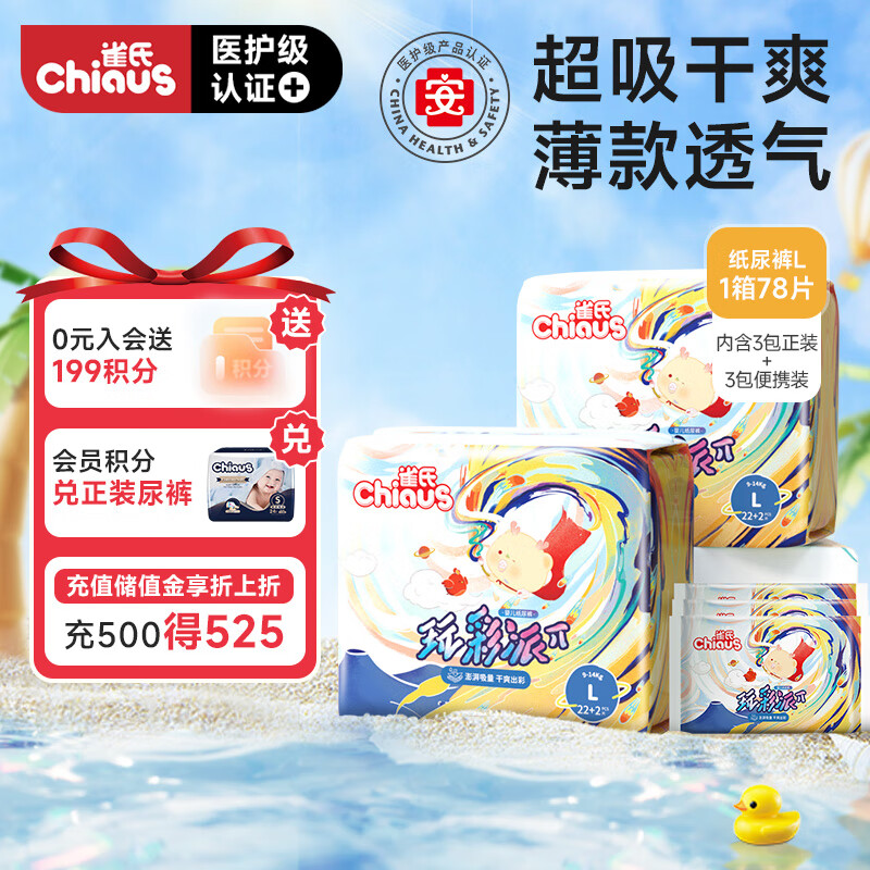 ȸ�� �������ֽ���L78Ƭ����ˬ��Ʒ��ֱ�� ����Ʒ�ʡ�