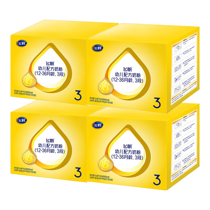 Firmus/�ɺ� �ɷ� 3�� Ӥ���̷� 1600g 4�� 440Ԫ