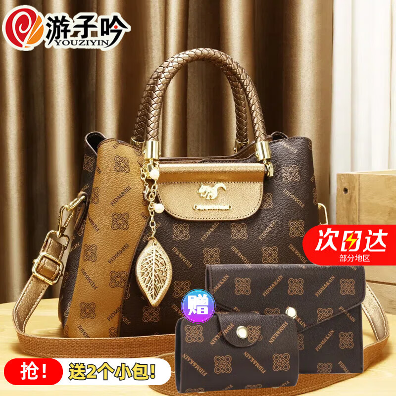 ����������Ů��2025�¿��Ůʿ����������������������ĸ�׽�ʵ�� ��ɫ-�������������������� �� 2��С��