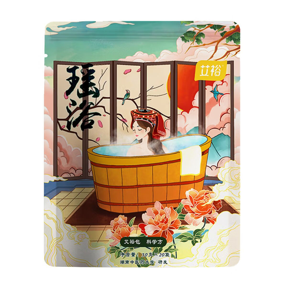 艾裕成人瑤浴藥包泡澡泡腳中藥包熏蒸汗蒸藥浴包美容院同款正品HX 1包[20袋]泡出好身材 在家也可以美容