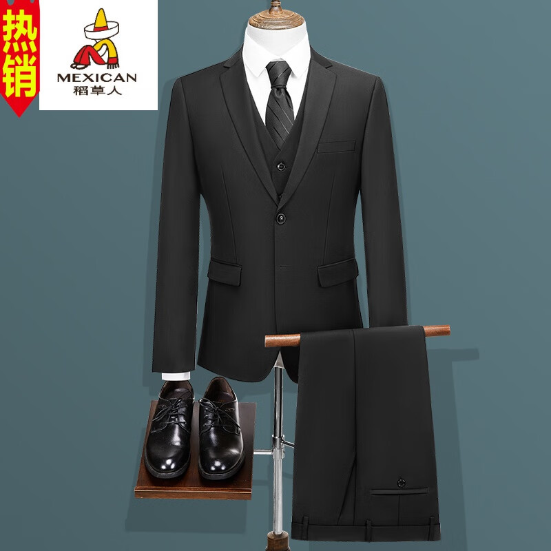 稻草人西服套装商务男士三件套职业正装小西装修身伴郎新郎结婚礼服