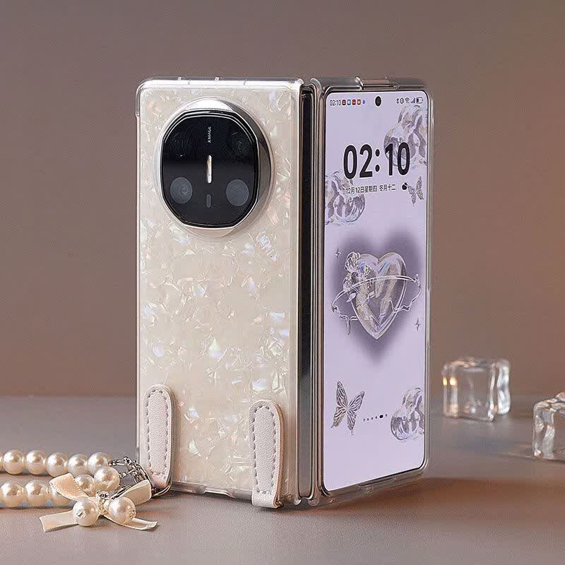 适用华为MateX6手机壳贝壳纹mateX5高级定制x3典藏版后壳前框超薄 彩白贝壳纹+蝴蝶结挂件+手链 华为 Mate X6典藏版