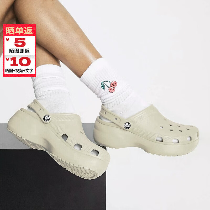 ڲcrocsƼƶ䶴Ьɳ̲ЬŮЬ206750 ʱ͸ ǰɫ2Y2 36-37 230mm338Ԫ