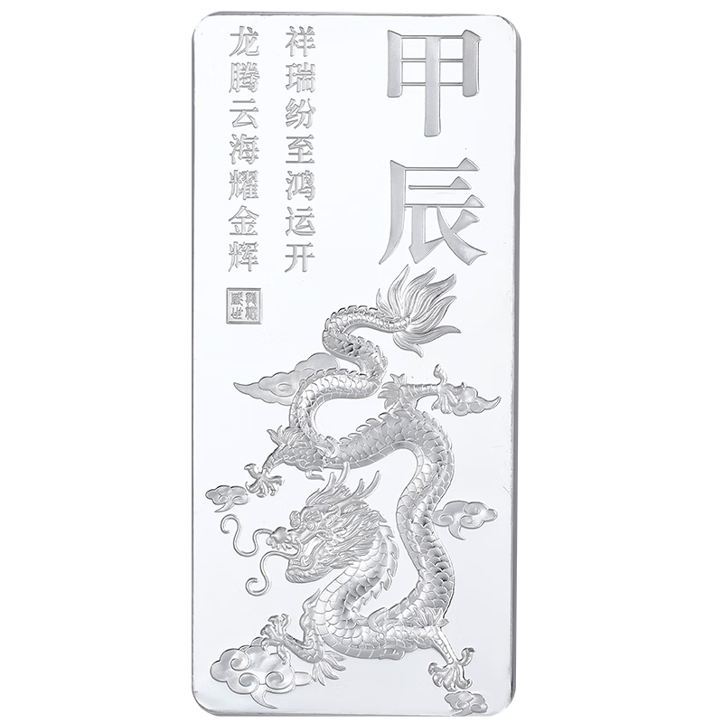 CS�й����� ����Ͷ����������999.9��Ф�����������Ͷ����ש���� 100g+֤����У���֧���˻����� 2758Ԫ