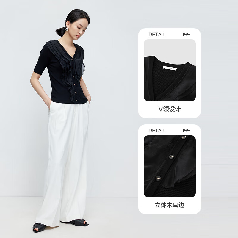 水云间【商场同款】半袖莱赛尔针织开衫外套女设计感v领天丝上衣 黑色 M