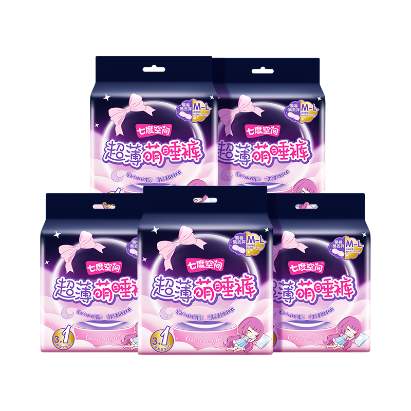 七度空間萌睡安心褲 超薄夜用安睡褲 M-L碼20片【品牌直供 安心品質(zhì)】