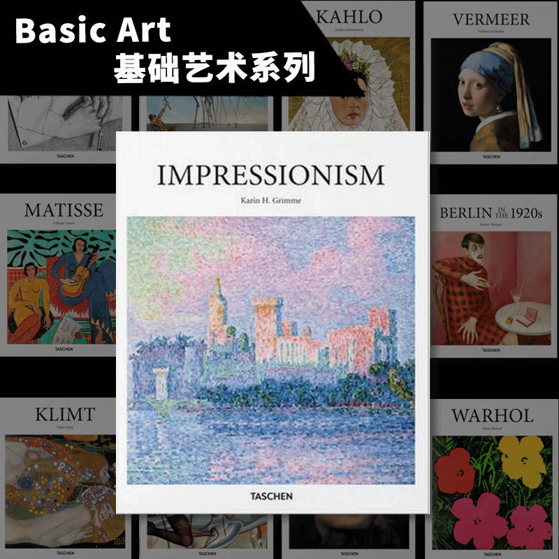 [taschen出版]印象派 绘画艺术作品集 英文原版 impressionism 印象