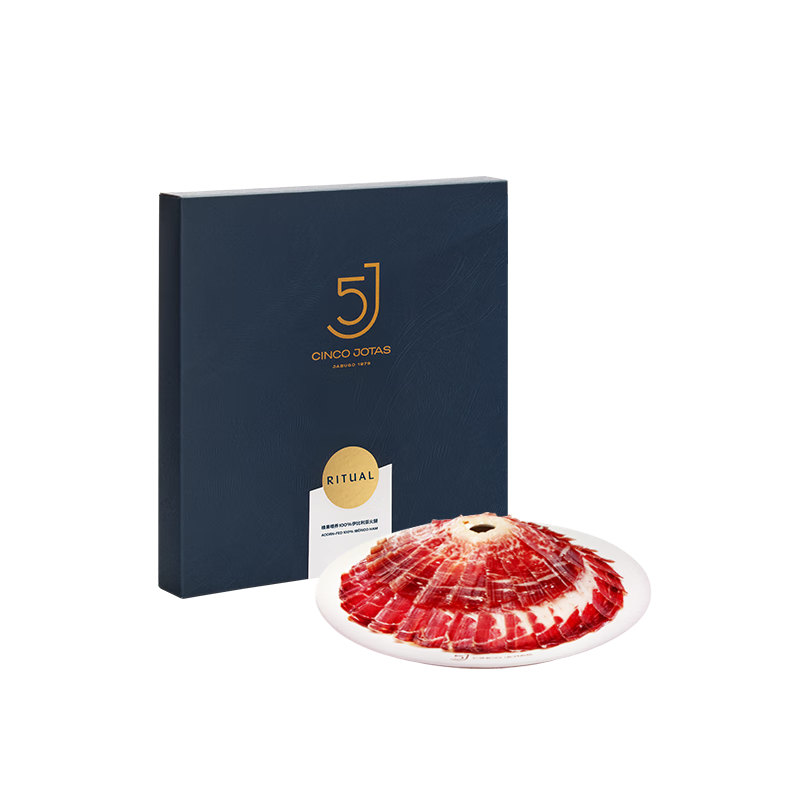 5J （Cinco Jotas）西班牙火腿伊比利亞純種黑豬黑標認證后腿70*2 禮盒 源頭直發(fā)