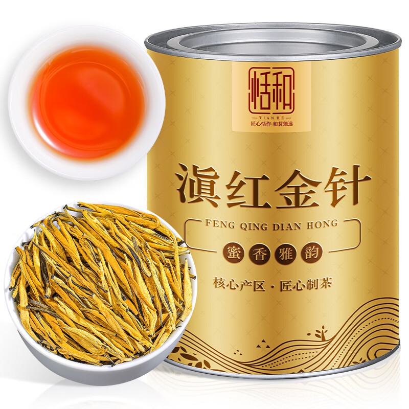 恬和茶叶滇红金针新茶春茶正宗云南凤庆红茶金芽蜜香浓香型茶叶罐装 【特级滇红金针100g】