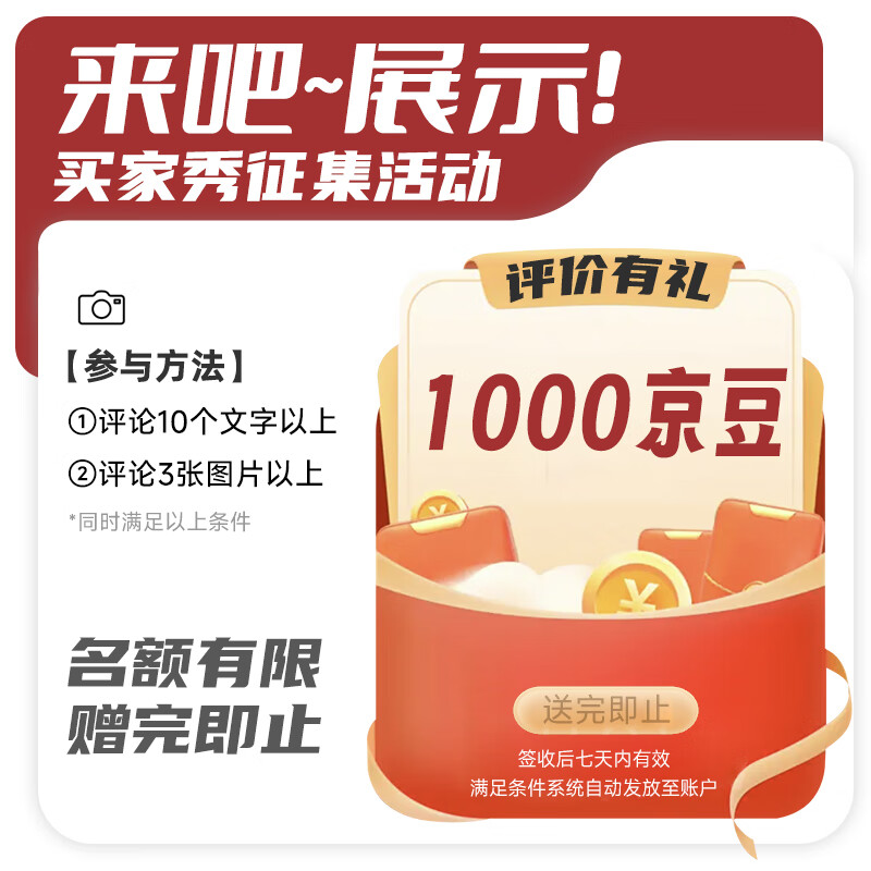闪鱼5g随身wifi6移动无线网卡免插卡路由器无限速流量车载便携网络高速mifi移动热点wifi穿墙王笔记本 【4G热卖款】网速90-150M+充电上网二合一