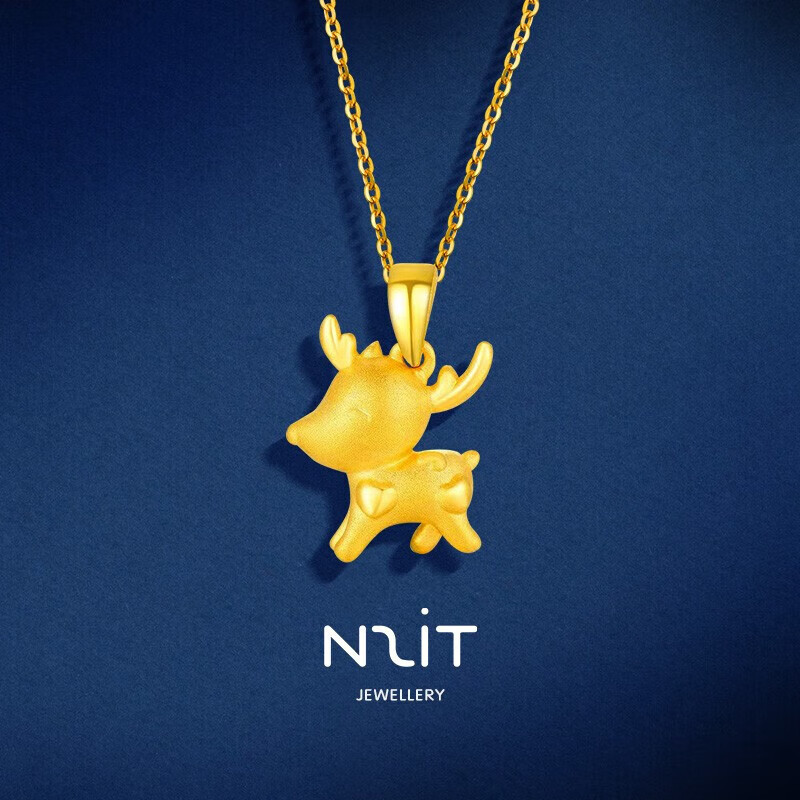 N2it 圣诞麋鹿项链女3D合金镀金黄色款新年圣诞节礼物送女友老婆 圣诞麋鹿项链
