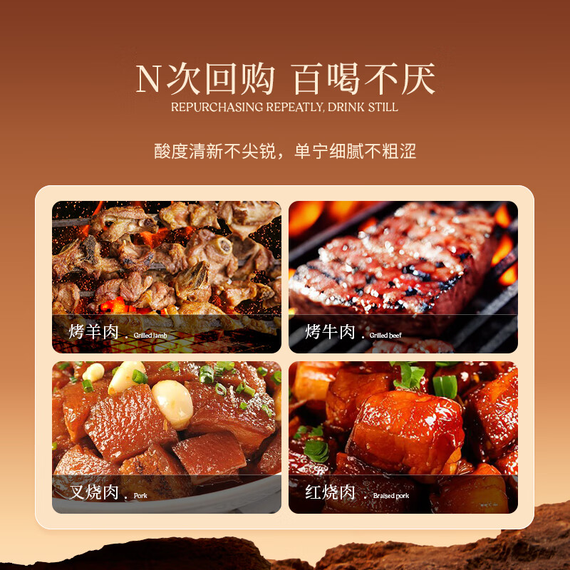 西鸽酒庄N28红酒宁夏葡萄酒贺兰山东麓赤霞珠干红葡萄酒国产红酒礼盒装 N28赤霞珠 750ml*1瓶 礼盒装