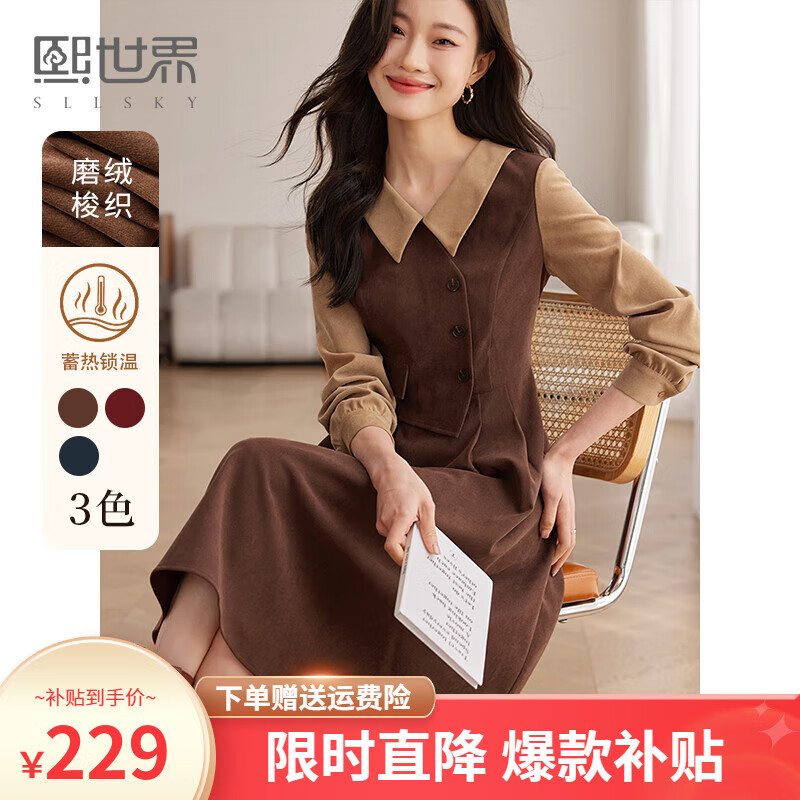 ���ڲ����������������ǧ������������ȹŮ�ﶬ��߼���ĥ��������ɫȹ�� ������ M