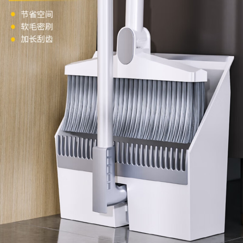 太太乐扫把簸箕套装 家用旋转防风梳齿型笤帚扫地扫把两件套 爆款推荐折叠扫把簸箕