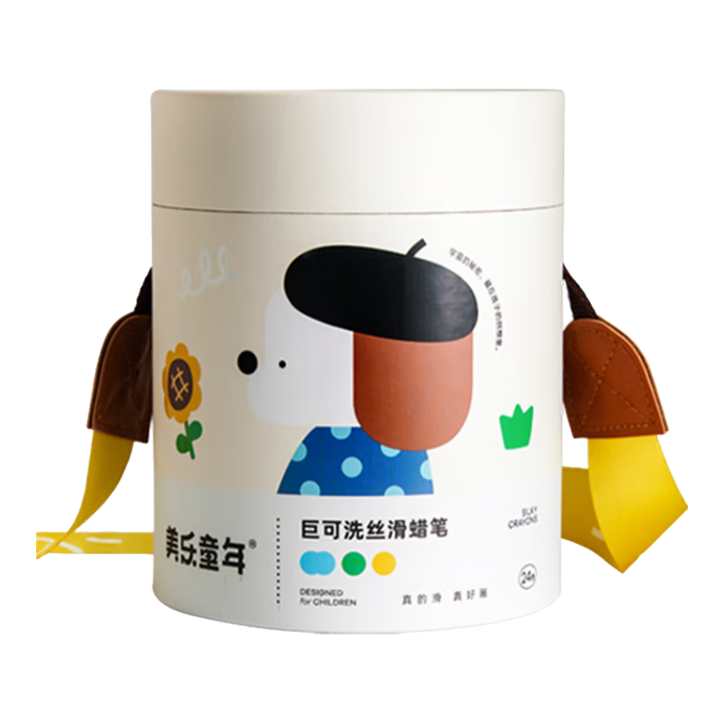 ͯʶͯ24ɫͻ޶ֿˮϴŲʰӤ׶԰Сѧ 67Ԫ