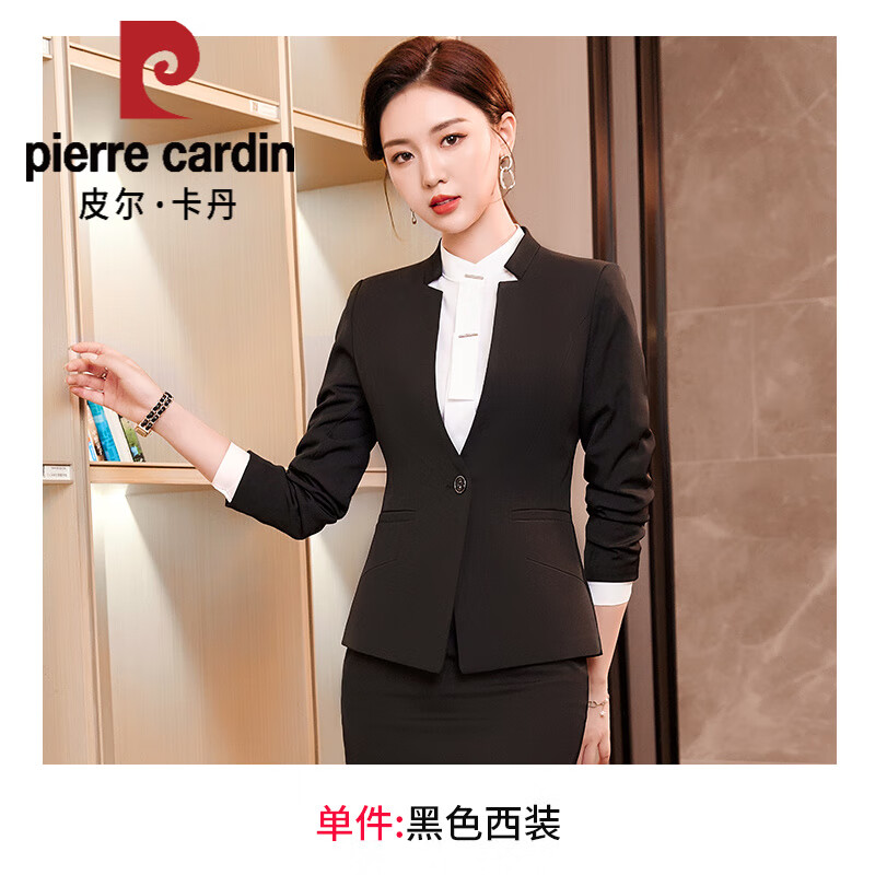 皮爾卡丹春秋酒店前臺工作服西裝套裝女餐廳飯店服務(wù)員收銀員接待職業(yè)西服 黑色西裝外套 S 80-90斤)