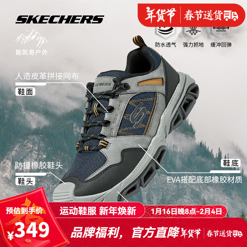 ڲ˹棨Skechers¿ʿЬ͸˶ЬʱгͽЬ GYNVɫ/ɫ 41 349Ԫ