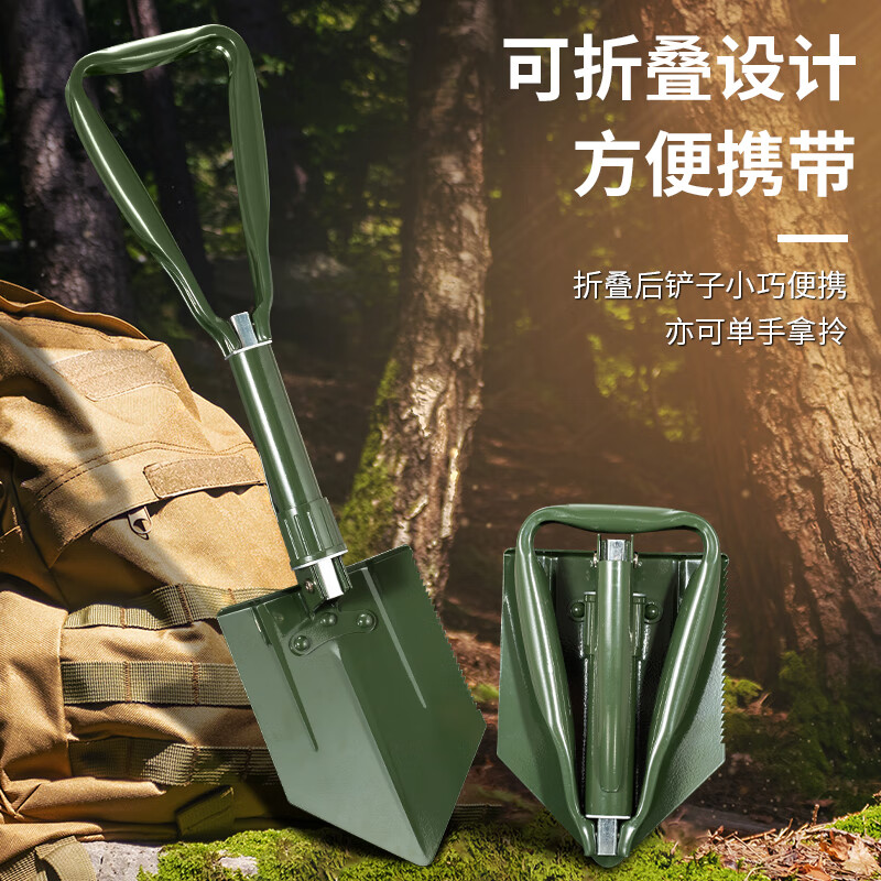 昌林523锰钢三折叠工兵铲加厚便携锹金属螺母车载露营钓鱼户外兵工铲 黑色