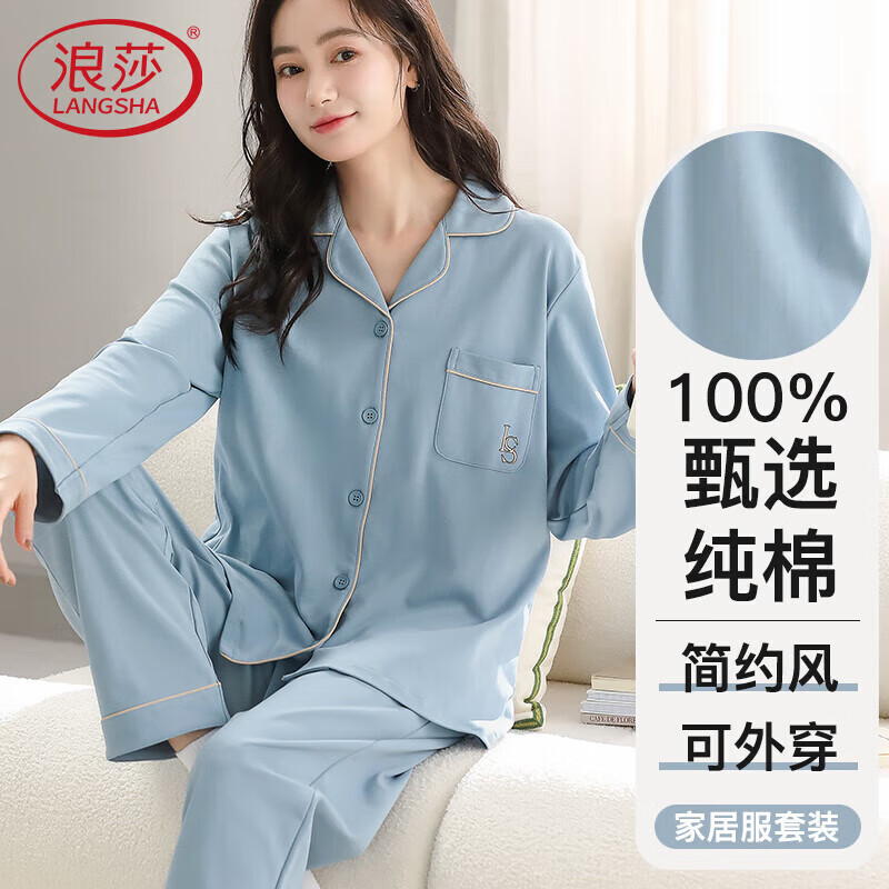 ���ڲ�������ɯ˯��Ůʿ���޳��䳤����⴩���ļ������׼Ҿӷ�������װ