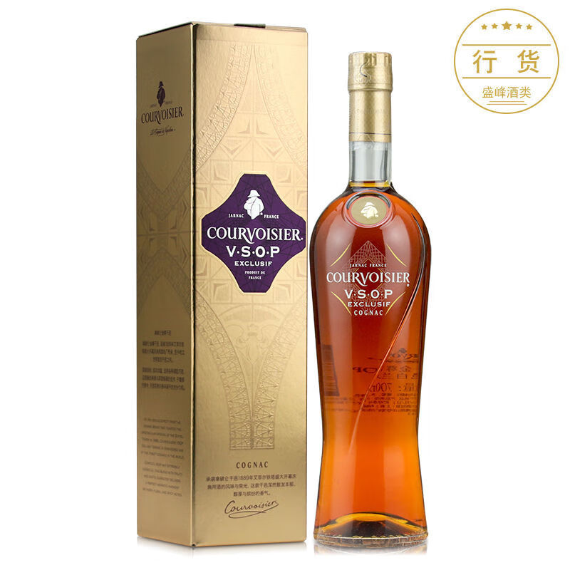 诗洋酒法国原瓶进口courvoisier 干邑白兰地700ml 带盒拿破仑金樽*