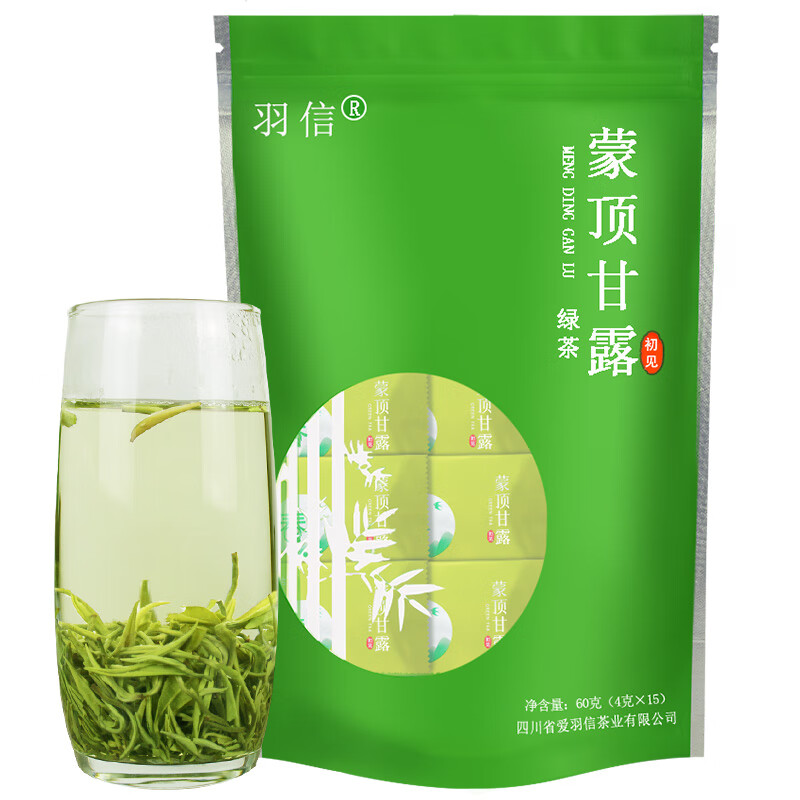 ���ڲ��������Ÿ�¶�̲�2026�²��ؼ�һ���Ĵ��Ű��ɶ���ɽ��Ҷ����С��װ �ɶ���¶����С��װ 60g*1�� 111.16Ԫ��2��(��55.58Ԫ/��)