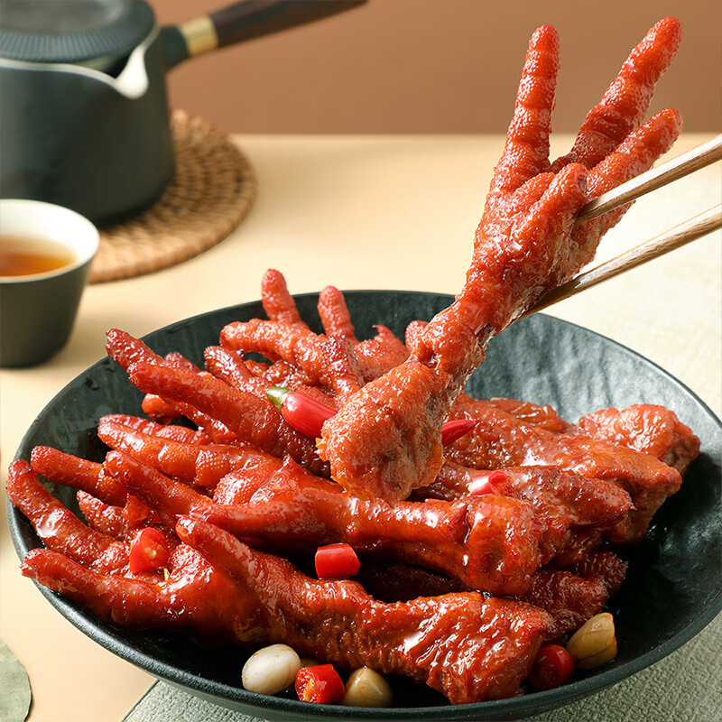 味滋源春节新年坚果礼盒年货大礼包 干果炒货组合零食送礼年货礼包 肉肉就要吃好的辣卤大礼盒-810g 1件