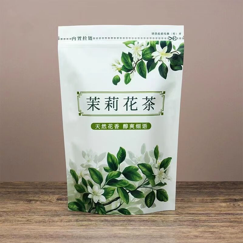 協(xié)穆胖東來茉莉花茶代購新茶茉莉花茶濃香型花草茶散裝精美袋裝 茉莉花茶袋裝250g一袋