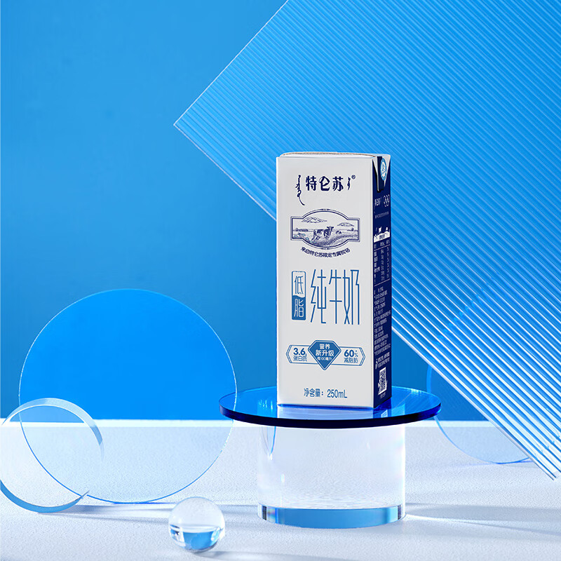 特仑苏 低脂纯牛奶 250mL×12盒 