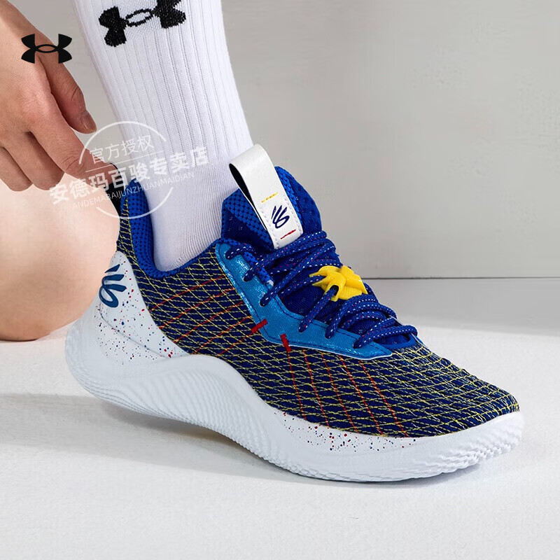 ꣨Under ArmourЬ ļ¿Curry˶ЬЬϱ͸Ь 3026949-400/͸/к 431368.3Ԫ3(456.1Ԫ/)