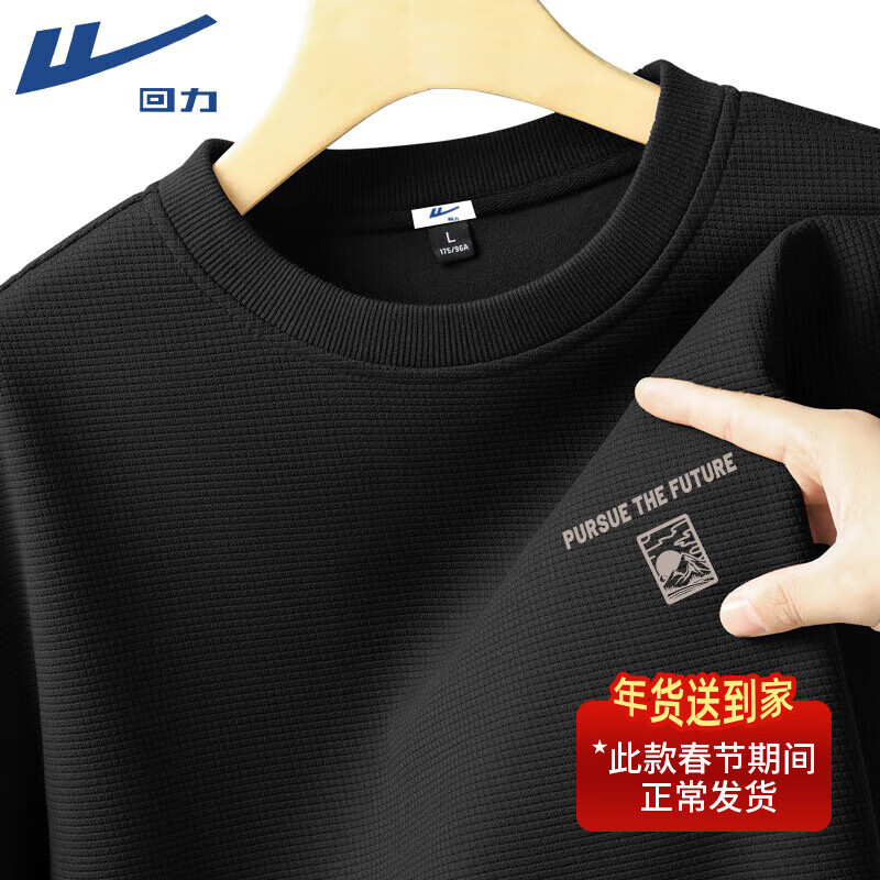 ���ڲ�����������Warrior��������������ذ����������Բ���·����޳��ƿ��ɴ�����ͷ���� ��#ɽ��X L ��������ذ����ϡ�