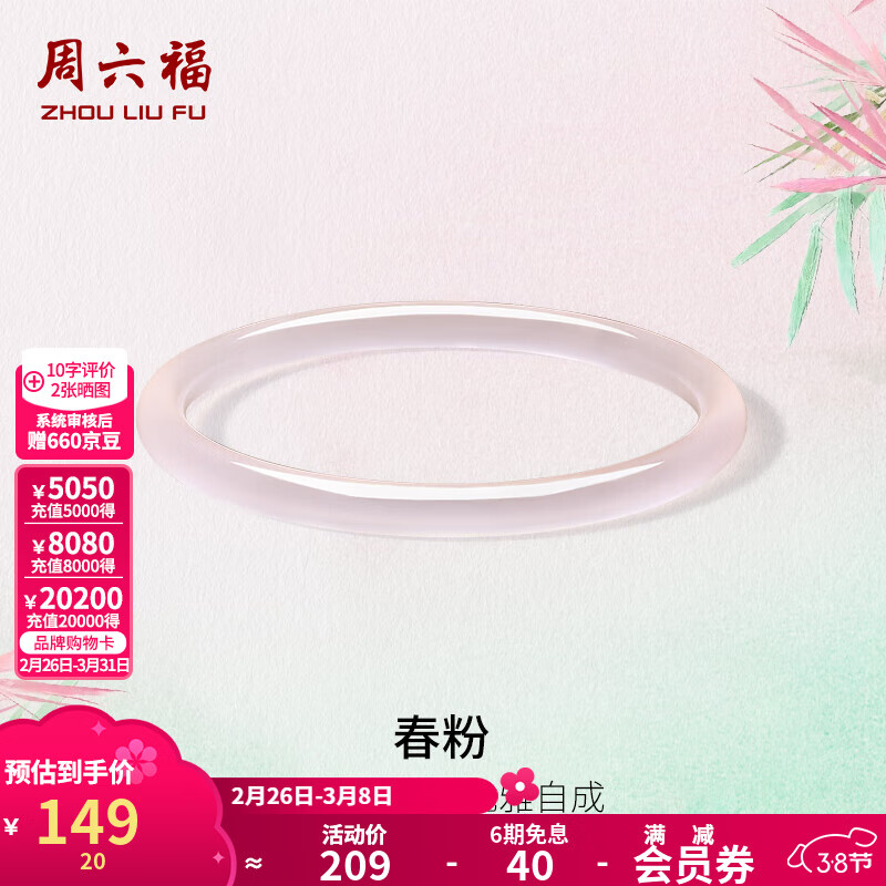 ��������ZLF��38���������������ŮԲ������������ʽ������Ů�Ѽ��������� 54mm