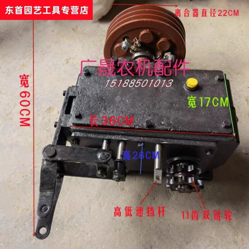 農(nóng)用三輪車變速箱總成 四檔帶高低速齒輪箱 改裝用柴油機(jī)后橋 飛彩變速箱總成帶離合器