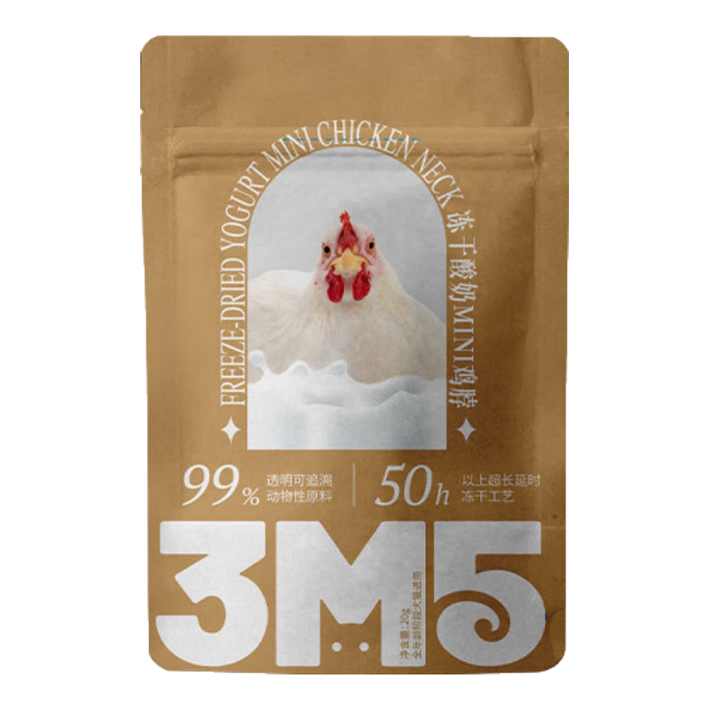 3m5pet犬猫零食冻干酸奶鸡脖20g宠物猫狗零食冻干磨牙洁齿