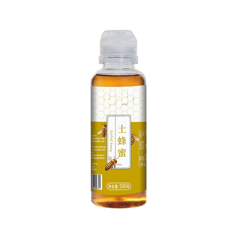 禹晟源蜂蜜纯正农家蜜挤压瓶便携装土蜂蜜正宗天然深山枣花蜂蜜0添加 [甜而不腻]土蜂蜜500g
