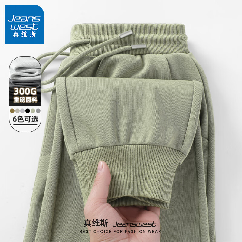 ���ڲ�������ά˹���п���2024�＾�¿���ɴ����˶�������ʿ���ݰٴ��ذ�����GW �����ſĨ����#ZS��ɫ 2XL