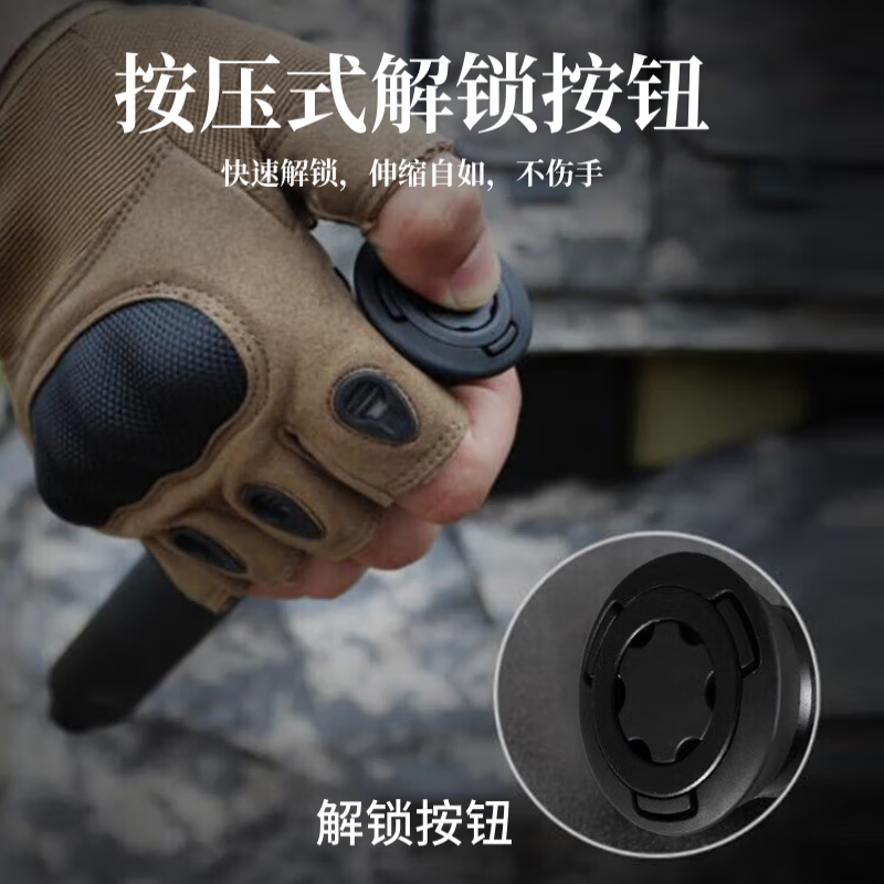 酷撼机械甩棍伸缩加硬加粗破窗防身武器合法随身防狼车载摔棍打狗甩棒 深灰 26寸加固轻机 赠六件套