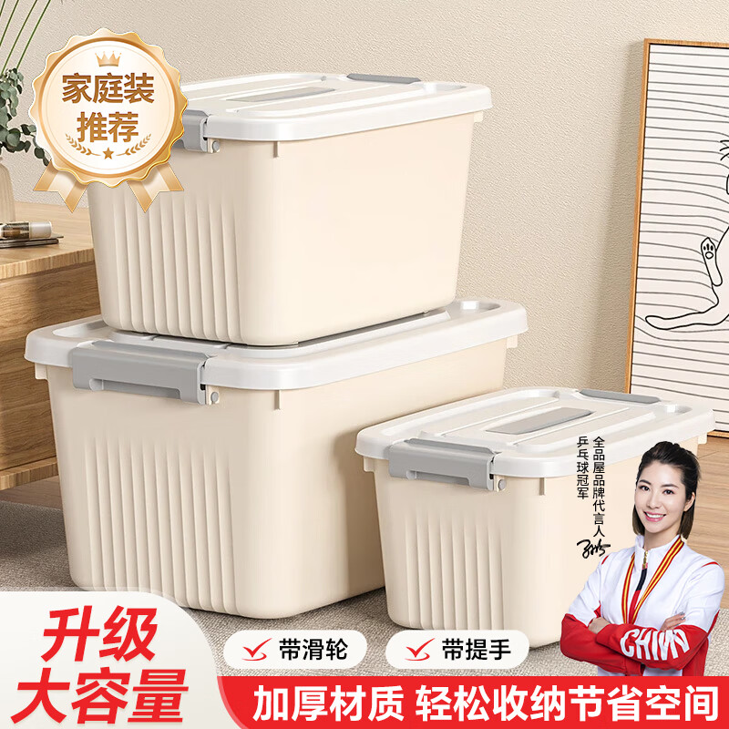 ���ڲ�����ȫƷ���������Ŵ����������������ɳ������������͸�������·��Ӻ��� С�š����������֡�10L �Ӻ�PP����