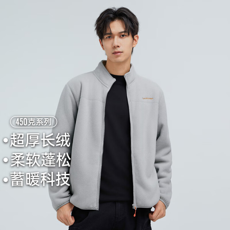 ��·�� 450gץ������ �Ӻ���޻������ҡ�������� ǳ��ɫ 3XL 127Ԫ(����ȯ)