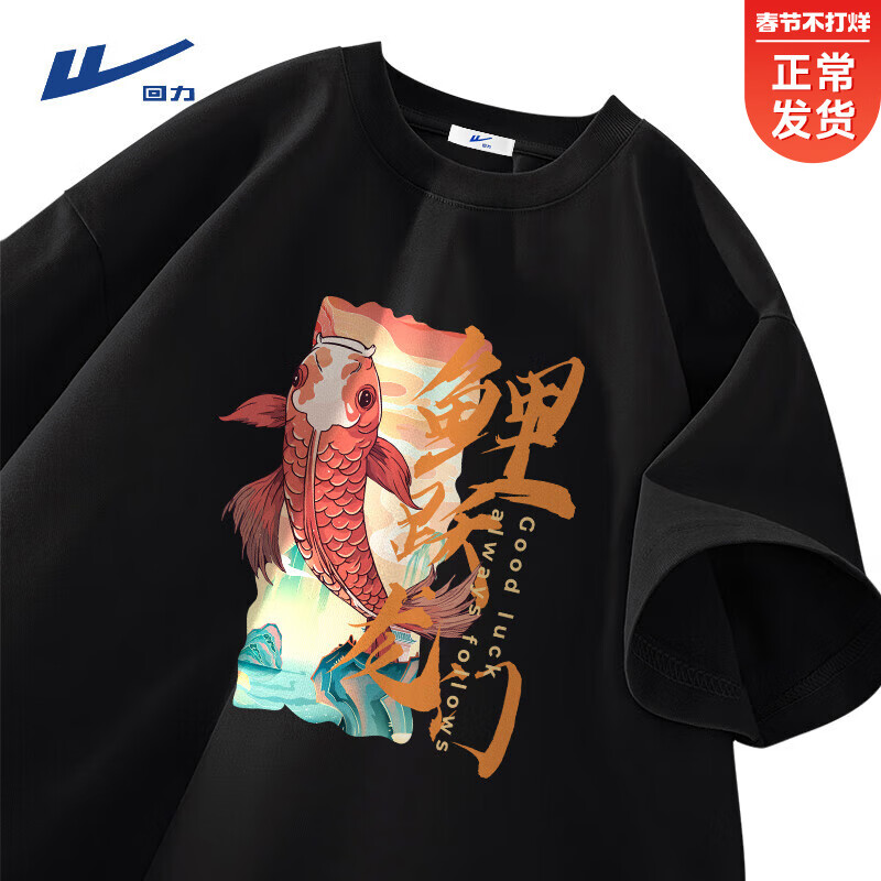 ���ڲ�������������t�����ļ��¿�����������������ʿ�й��縴�����д��ް��� ��ɫ(h��Ծ����) S (����85��-100������)