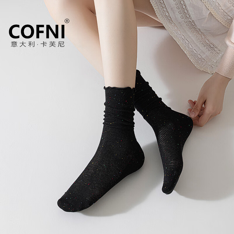 Cofni纯棉袜子女网眼春夏薄款中高筒堆堆袜点子纱无骨简约百搭透气潮袜 礼盒装:自选颜色请留言 6双 均码