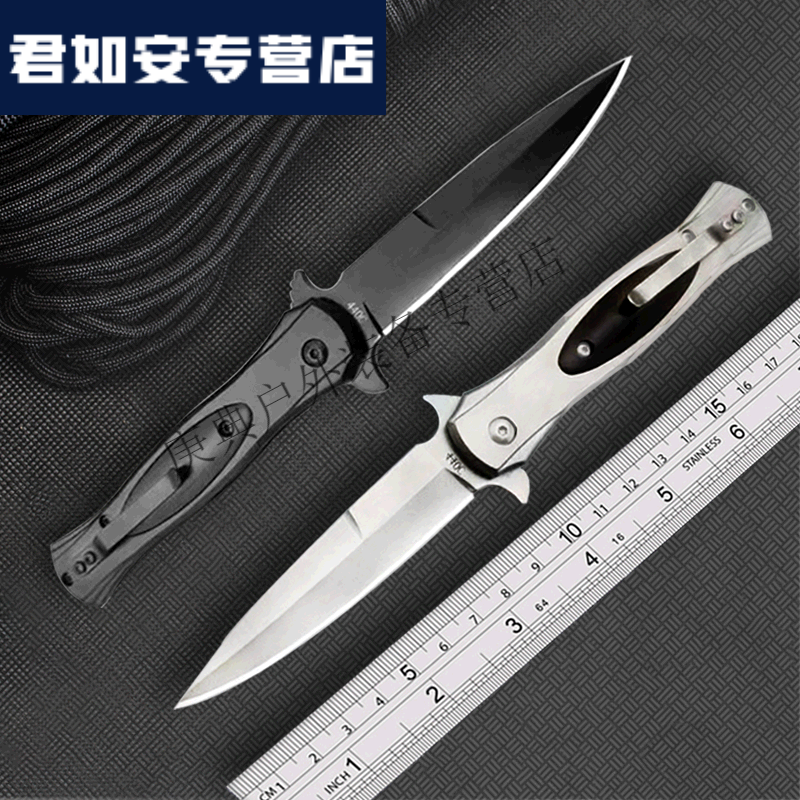 格里奥兹(GLIOZZI)野外随身黑手党户外折叠刀高硬度锋利水果刀小刀具防身武器冷兵器 白色 60°以上 x 9cm x 110mm