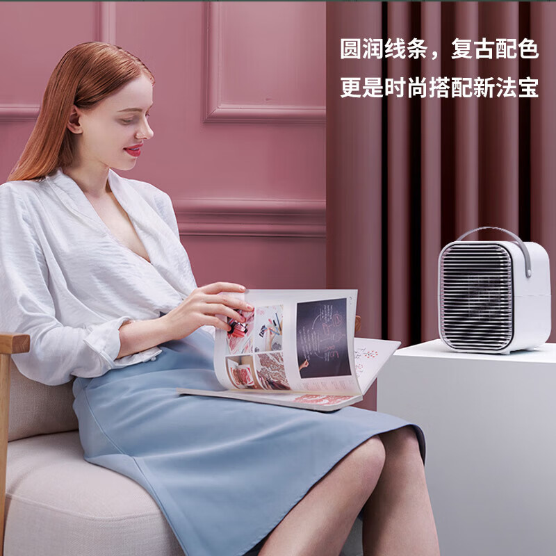 苏宁宜品石墨烯取暖器暖风机家用节能省电暖气小太阳小型办公室台式速热 皓月白基础款【金属面罩】