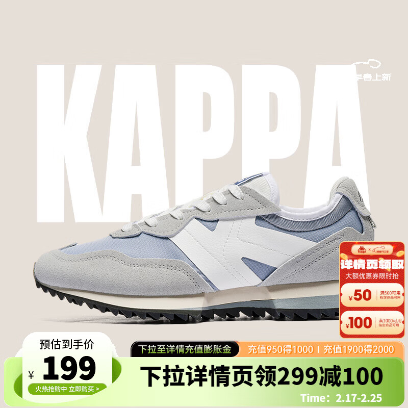 KAPPA卡帕女鞋外穿老爹鞋子女2025春季新款透气运动休闲鞋软底跑步鞋 冷灰色/铭绿色 42