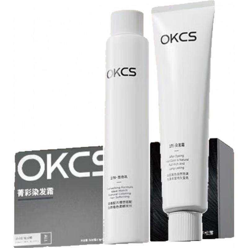 OKCS染發(fā)膏染發(fā)劑沙漠玫瑰自己在家用發(fā)膏蓋白天然植物萃取溫和不刺激 絲霧拿鐵(80g染發(fā)霜+80g顯色乳 520g齊胸長發(fā)+護發(fā)3件套40ml
